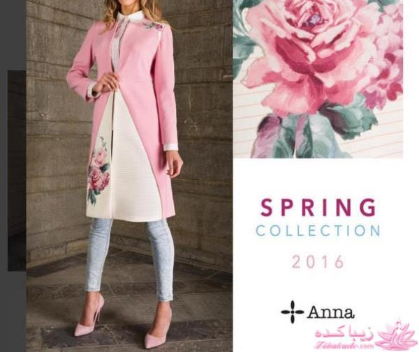 مدل مانتو مجلسی