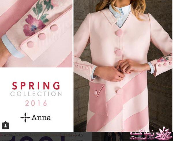 مدل مانتو مجلسی