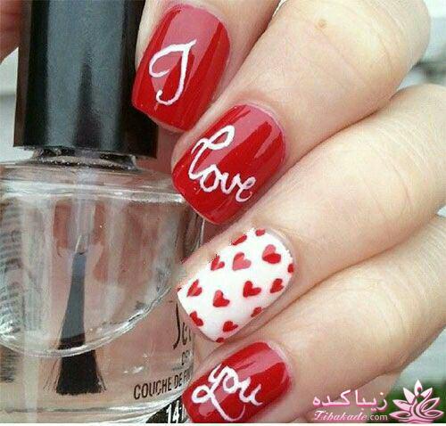 خانومانه ، زیباتر از قبل...