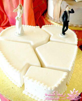 جدیدترین اخبار روز   20:30 