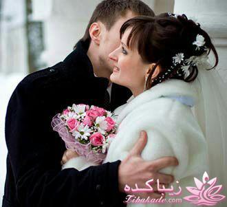 همسر خود را بشناسیم (دکتر انوشه)