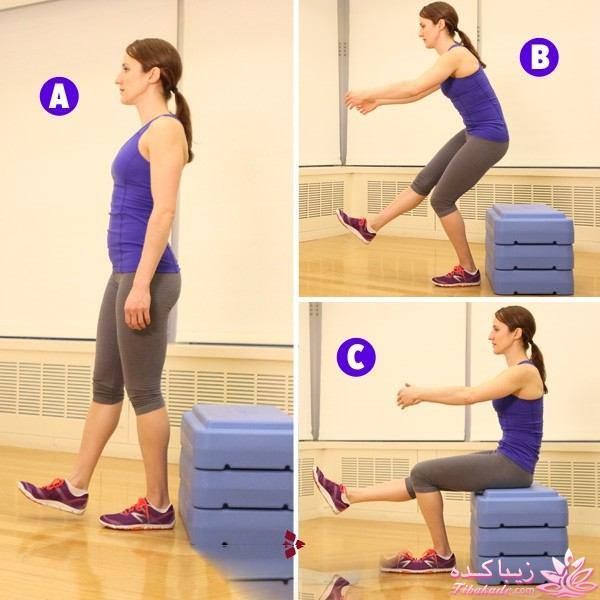 خانومانه ، زیباتر از قبل...