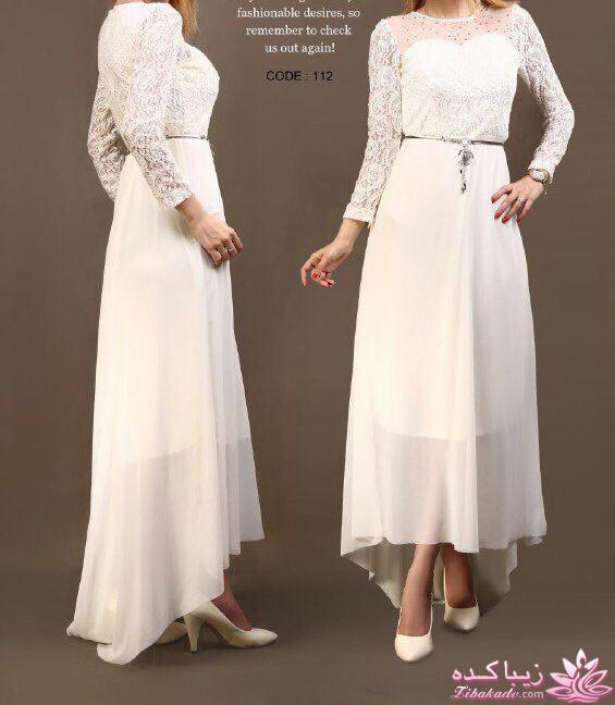 مدل لباس - لباس مجلسی