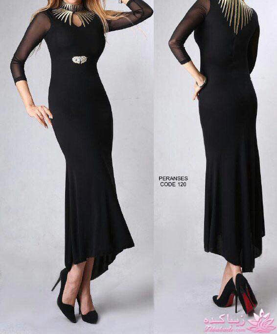 مدل لباس - لباس مجلسی