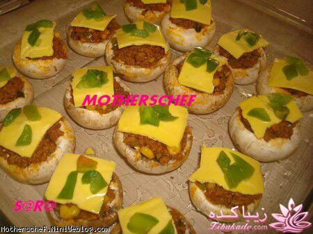 فینگرفود های دورهمی