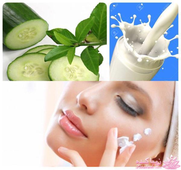 مراقبت پوست 