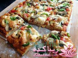 کی پیتــــــــــزا دوست داره؟ بفرمــــــــــا