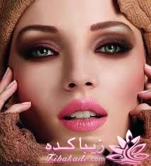 آموزش خودآرایی