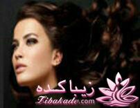 خانومانه ، زیباتر از قبل...