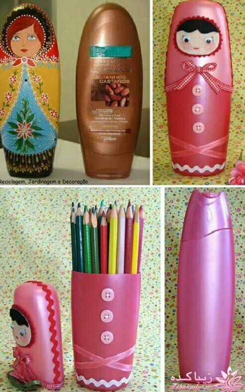 کاردستیهای زیبا بسازیم