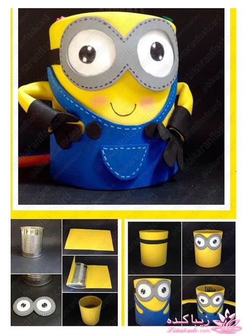 کاردستیهای زیبا بسازیم