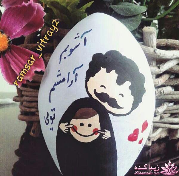 آموزش تزیین سفره هفت سین