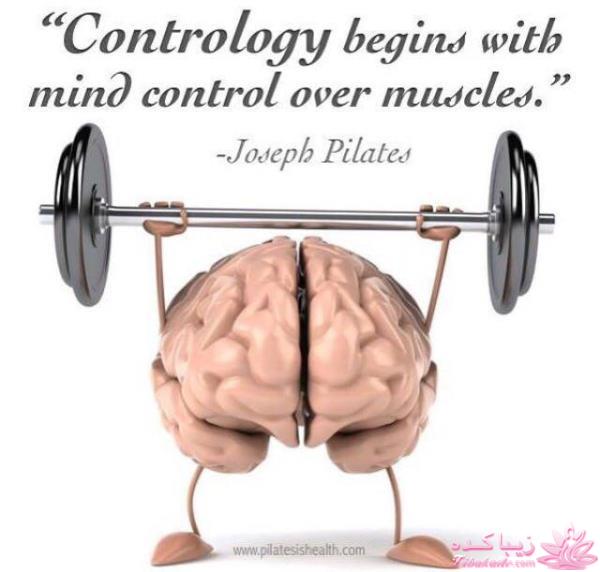 پیلاتس در خانه و تناسب اندام