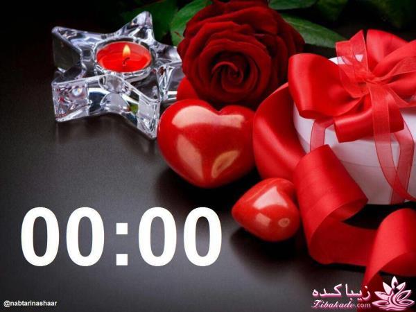 شعر و شیدایی