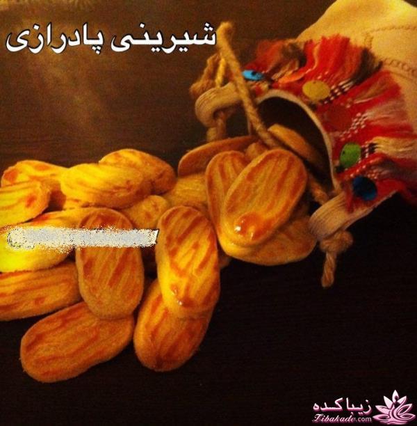 انواع کیک و شیرینی