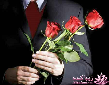 همسر خود را بشناسیم (دکتر انوشه)