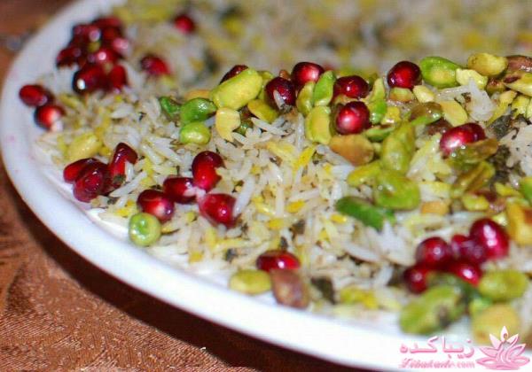 انواع پلوها