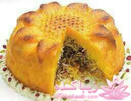 انواع پلوها