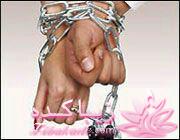 همسر خود را بشناسیم (دکتر انوشه)