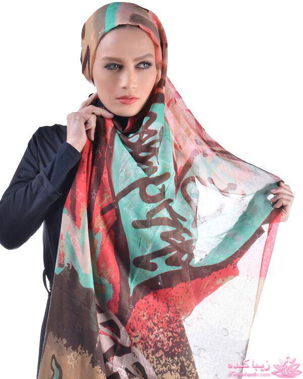 مدل شال و روسری جدیده (95)