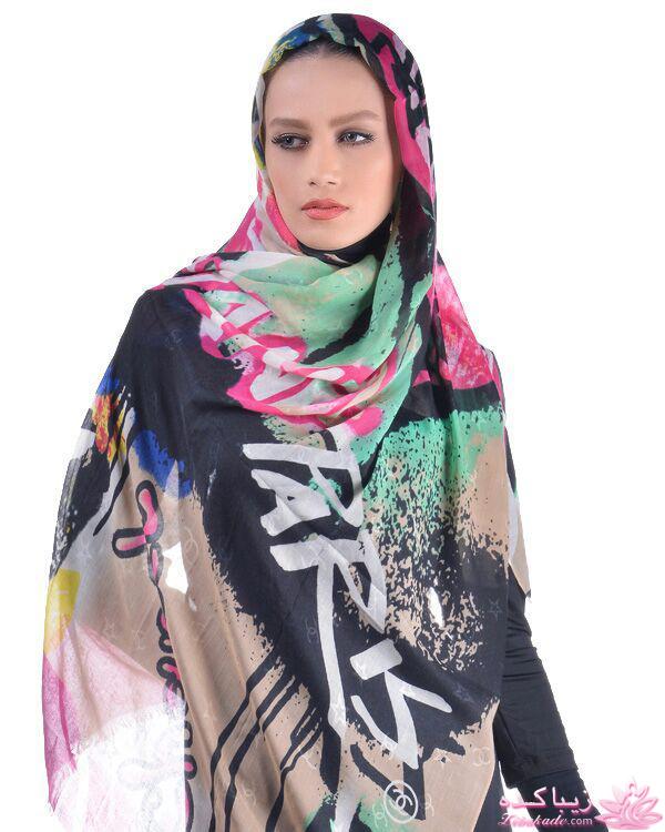 مدل شال و روسری جدیده (95)