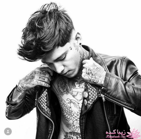 ما پسرهای باحال!