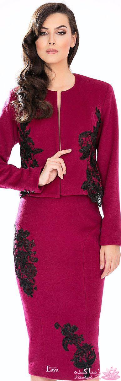 مدل کت و دامن/کت وشلوار/تاپ و دامن