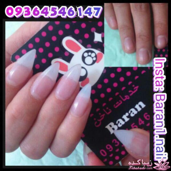 طراحی ناخن