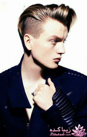 ما پسرهای باحال!