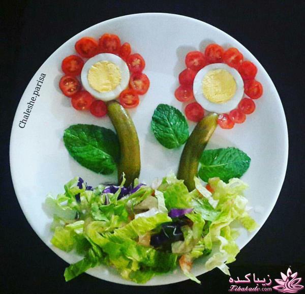 خلاقیت در تزیین غذا