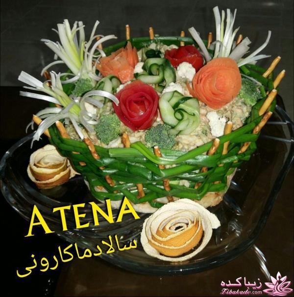 تزیین خوراکیها