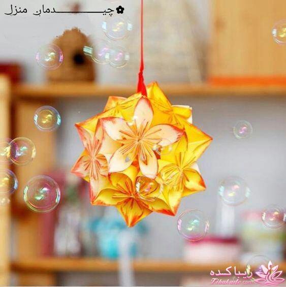 کاردستیهای زیبا بسازیم