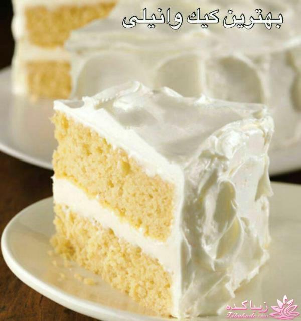 انواع کیک و شیرینی