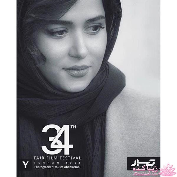 عکس بازیگران + بیوگرافی بازیگران