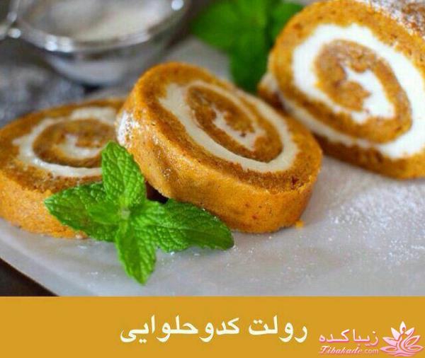 انواع کیک و شیرینی