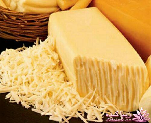 کی پیتــــــــــزا دوست داره؟ بفرمــــــــــا