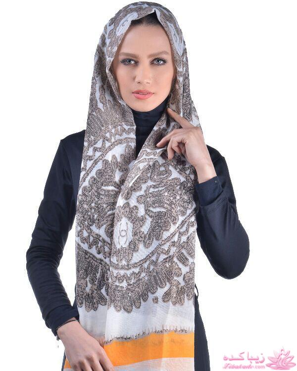 مدل شال و روسری جدیده (95)