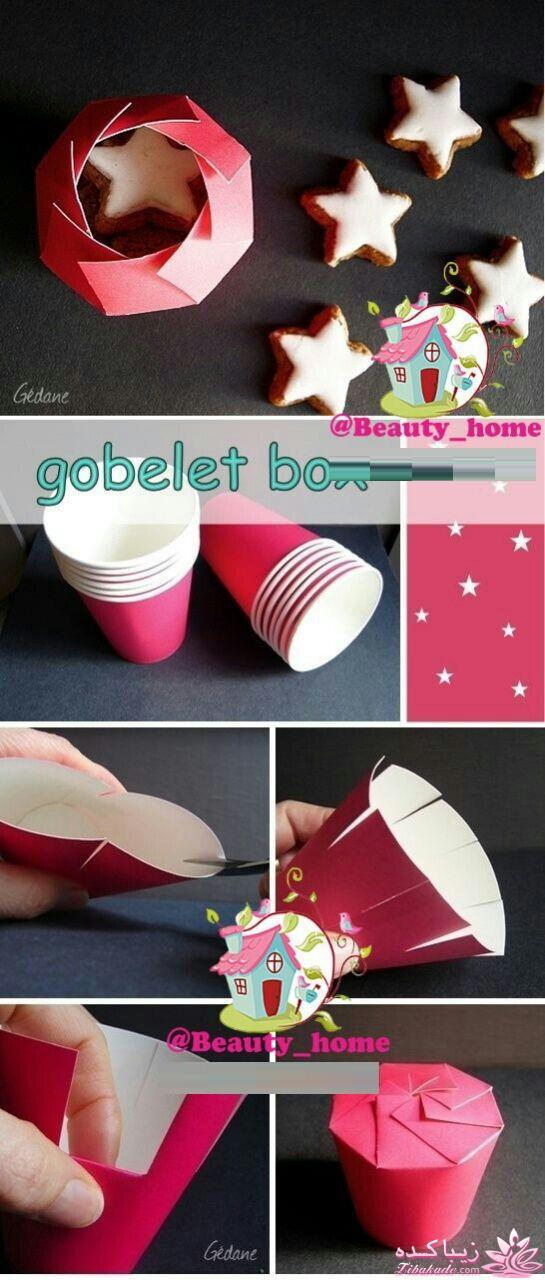 ایده های خلاقانه