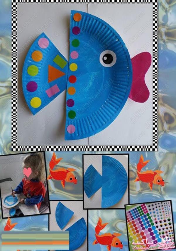 کاردستیهای زیبا بسازیم