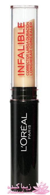 معرفی برند های مرغوب آرایشی و کارایی آنها