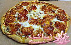 کی پیتــــــــــزا دوست داره؟ بفرمــــــــــا