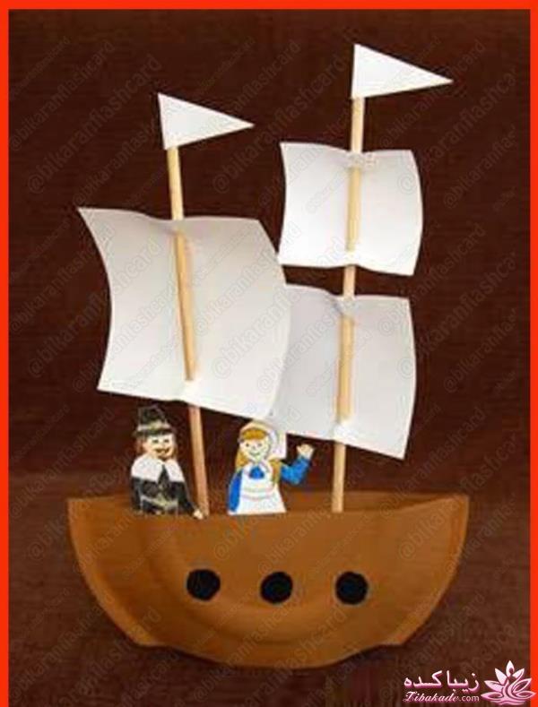 کاردستیهای زیبا بسازیم