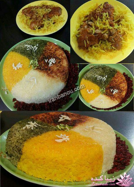 خلاقیت در تزیین غذا