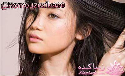 مشکلات مو و درمان آن