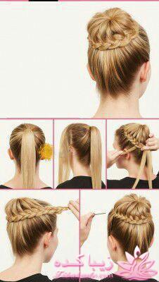 مدل مو در منزل