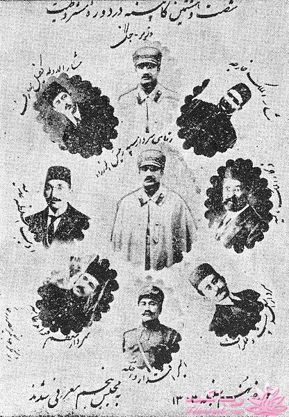 از کوروش کبیر تا محمدرضا پهلوی