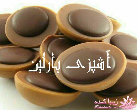 انواع دسر | انواع ژله