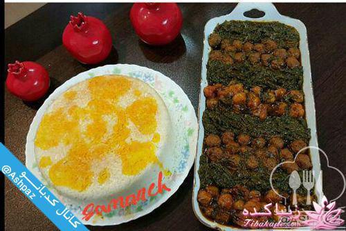 شام چی درست کنیم؟