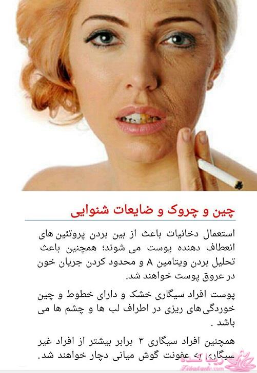 دکتر آز اینجاست... رهنمودهای دکتر mehmet oz