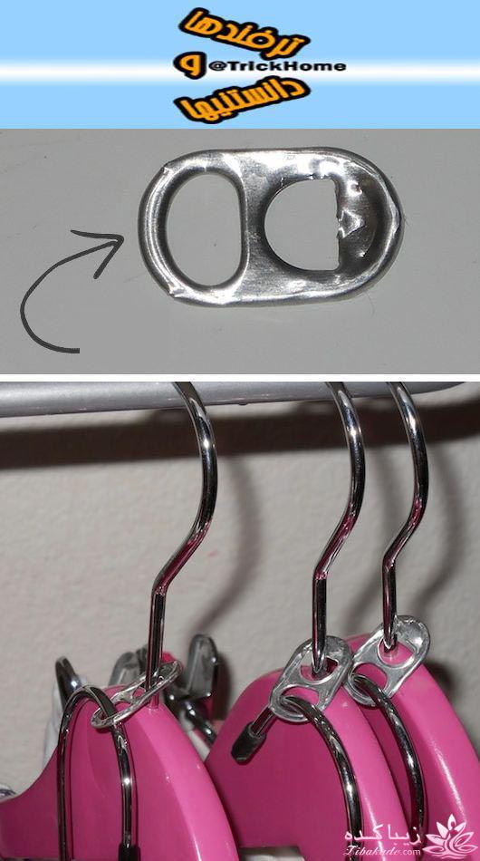 ایده های خلاقانه